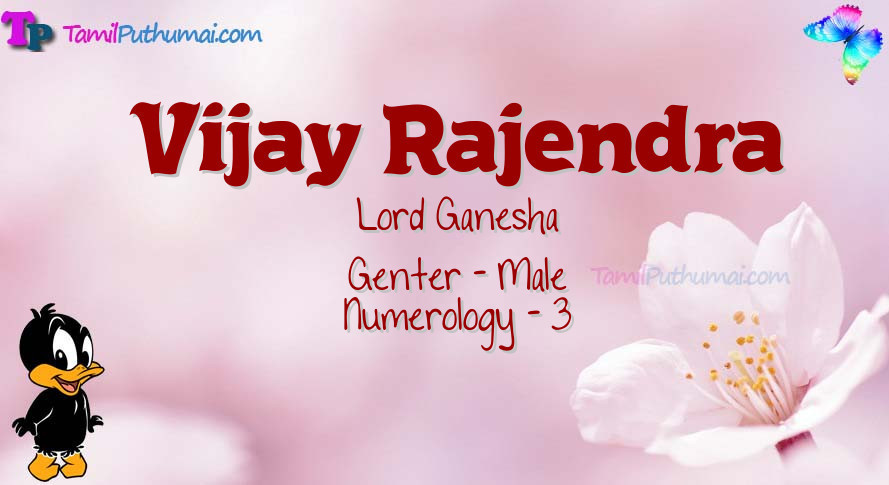 Vijay Rajendra-babyname-meaning